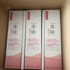 越後酵素 蓬緑 腸活ケア 720ml 3本セットのサムネイル