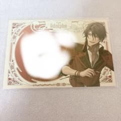 終遠のヴィルシュ 終ヴィル アドルフエビテン 特典 メセカ メッセージ