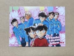青山剛昌ふるさと館　限定　名探偵コナン　オリジナルカード　非売品　警察学校のサムネイル