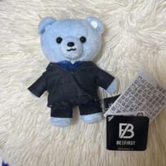 ビーファーストJUNONクマちゃんのサムネイル