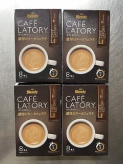 ブレンディ カフェラトリー スティック  濃厚ビターカフェラテ　８本入４箱のサムネイル
