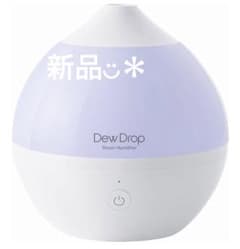 スリーアップ アロマ 加湿器 2.6Lのサムネイル