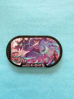 ポケモンメザスタ　スーパースター　オーロンゲのサムネイル