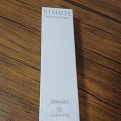 SIMUTEのサムネイル
