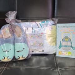 すみっコぐらし　まとめ売り　３点セット④