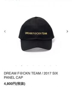 DREAMTEAM 6panel capのサムネイル