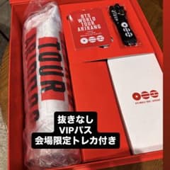 BTS WORLD TOUR ARIRANG VIP専用商品 VIP Gift BTS WORLD TOUR 'ARIRANG' IN TOKYO, their concert gifts