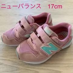 ニューバランス313  17.0cmのサムネイル
