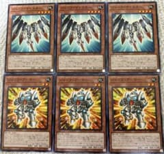 遊戯王 ジャンクマイスター、ジャンクアーマー 各3枚 ノーマル - メルカリ