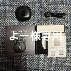Bluetoothイヤホン　インナーイヤー型のサムネイル