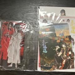 【非売品】天官賜福中国語版マンファ4巻購入特典のサムネイル