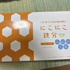 にこにこ鉄分 30本のサムネイル