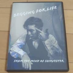 Begging for Life 手品のサムネイル