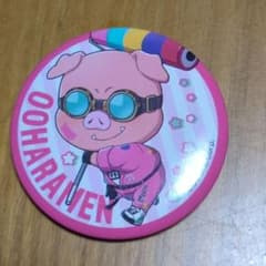 ドズル社 おおはらMEN 缶バッジのサムネイル