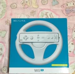 Wiiハンドルのサムネイル