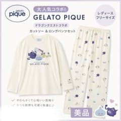 【完売品】gelato pique ドラゴンクエスト コラボ セットのサムネイル
