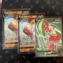 ポケモンカード　チャーレム　SR RRのサムネイル