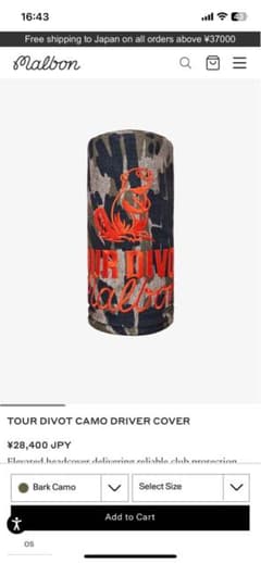 【新品】TOUR DIVOT CAMO DRIVER COVERドライバーカバー