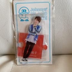 なにわ男子 アクリルスタンド アクスタ 西畑大吾のサムネイル