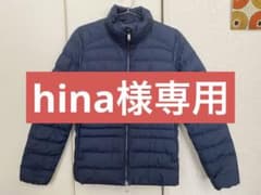 POLO RALPH LAUREN （ポロラルフローレン）ダウンジャケットのサムネイル