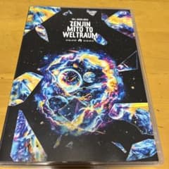 Mrs. GREEN APPLE ZENJIN MITO TO WELTRAUMのサムネイル