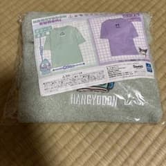 ハンギョドン グリーン もこもこTシャツ Mのサムネイル