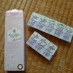 アイコフレワンデー  リッチメイクのサムネイル