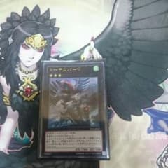 遊戯王 トーテムバードのサムネイル