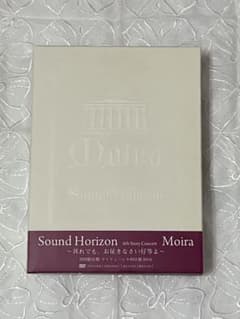 初回限定版SoundHorizon 6thStory Concert Moira - メルカリ