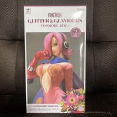 ワンピース GLITTER&GLAMOURS ヴィンスモーク・レイジュのサムネイル