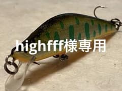イトウクラフト　ボウイ50s イトウクラフトのサムネイル