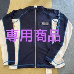 ラッシュガード 150のサムネイル