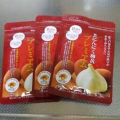 やずや 雪待にんにく卵黄のサムネイル