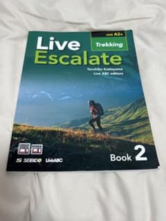 Live Escalate Book 2: Trekkingのサムネイル