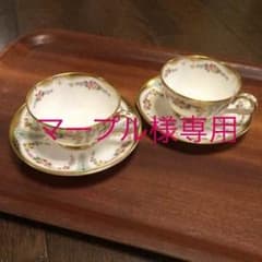 ロイヤルドルトン CURNOCK カップ & ソーサーのサムネイル