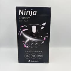 Ninja Chopper（ニンジャ チョッパー）Shop Japan 未使用品 - メルカリ