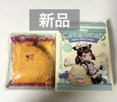 新品】Mellojoy / メロジョイ/ おにぎり/拒めないカリカリシュリンプ