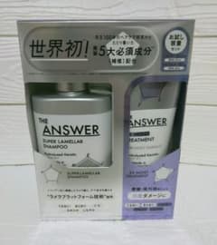THE ANSWER スーパーラメラ シャンプー EXモイスト トリートメントのサムネイル