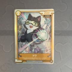 Azusa様 リクエスト 5点 まとめ商品 - メルカリ