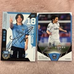 瀬川祐輔 トレカのサムネイル
