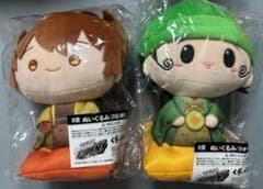 くらっくじ家庭教師ヒットマンREBORN 冬着物 リボーン 沢田綱吉 2点