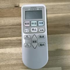 HITACHI RAR6Z2 ルームエアコン用リモコンのサムネイル