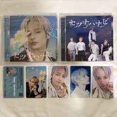 セツナハナビ CD トレカ セット ヒュニンカイのサムネイル