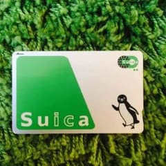 Suica スイカ 無記名 送料込 即日発送のサムネイル