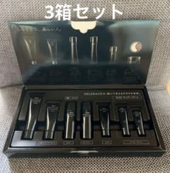 ナリス最高峰 セルグレース プレミアムセット3箱｜年齢肌集中ケア