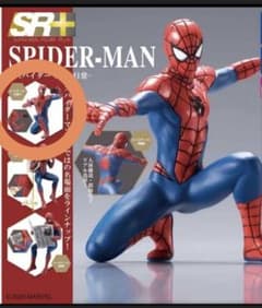 SR+ スパイダーマンの日常 自撮り フィギュアのサムネイル