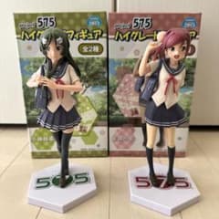 m27454766045_1.jpg?1745148327