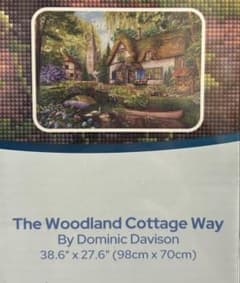 ダイヤモンドアートクラブ The Woodland Cottage Way - メルカリ