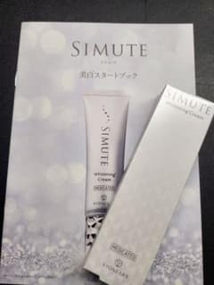 シミュート 薬用ホワイトクリーム 30gのサムネイル