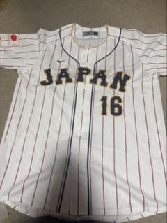 大谷翔平 2023 WBC ユニフォーム 刺繍 Lサイズ - メルカリ